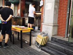 门面-新疆和田烧烤王(凤凰路店)