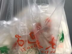 -袁大头包子(光华路店)