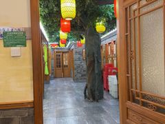 -津沽小院(天津之眼店)