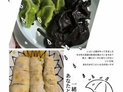 -四季餐厅·新津菜(环湖中路店)
