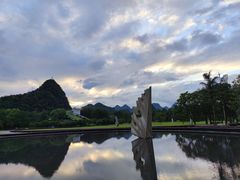 -Club Med地中海俱乐部·桂林度假村