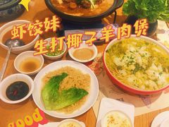 -虾饺妹·酒家(海珠广场店)