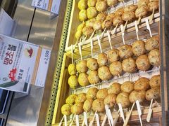 -古来思鱼饼