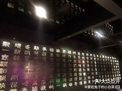 -啤仕多·啤客国潮跳舞BAR(保俶路店)