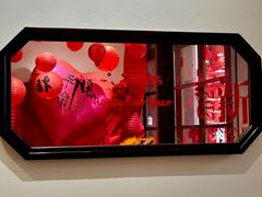 -初甜·舒芙蕾·韩式雪花冰(流塘店)