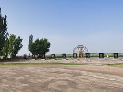 -黄沙古渡原生态旅游区