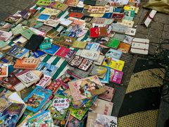 -连云港民主路老街