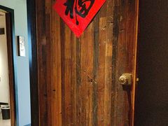 -黄山老妈·土菜(碧桂园店)