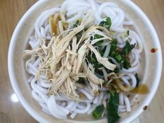 -再回首鸡肉米线(人民路一店)