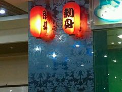 -金瑞轩大酒楼·顺德鱼生·粤菜海鲜(东江国际店)