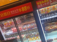 -味多美蛋糕(灯市口店)