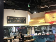 大堂-龍堂蟹黄小笼包(万家丽店)
