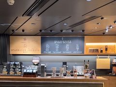 -星巴克臻选(国贸商城首店)