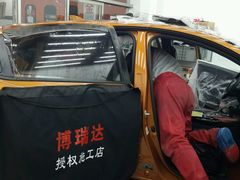 -XPEL（大望路超级旗舰店）(国贸店)
