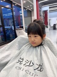 -CHIC 国潮男士发型