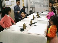 -秦汉胡同书法古筝围棋国画书院(宝地分馆)