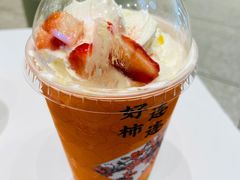 冰博克草莓撞撞宝藏茶-奈雪的茶(大悦城店)