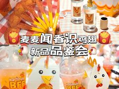 -麦当劳(安定门外大街店)