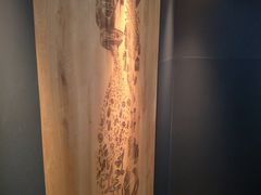 -星巴克(人民公园店)