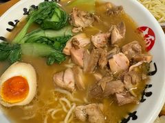 -日出拉面(望京店)