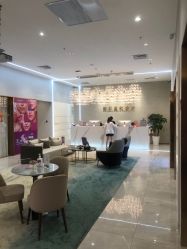 -星和深湾荟医疗美容