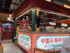 -辣小鲜·南昌大排档(船山路店)