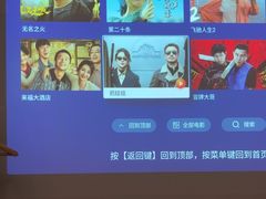 -云昕水语(嘉禾金铂旗舰店)