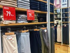 -优衣库(深圳万象天地旗舰店)