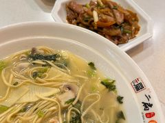 -二扁私房面馆(崂山路店)