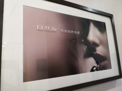 -北京米扬丽格医疗美容·联合丽格鼻整形中心