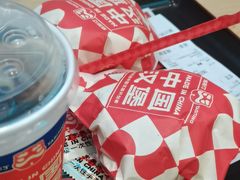 -塔斯汀中国汉堡(东平店)