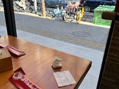 -三中高皇羊肉馆