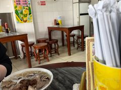 -铭珠粥粉(雅居乐花园分店)