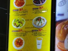 -清和园素食自助餐厅(义信堂美食城店)