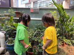 -宾果蒙特梭利托育儿童之家幼儿园(爱琴海店)