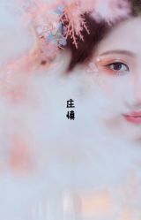 -梓摄影古装写真工作室(富力广场店)
