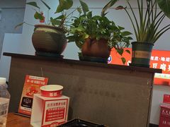 -怪噜范·老贵阳街头名小吃(鸿通城店)