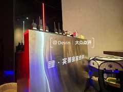 -瞳·实景密室逃脱(护国店)