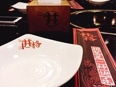 -簋街