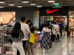 -上品折扣(回龙观店)