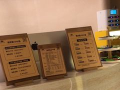 -华润置地大厦E座