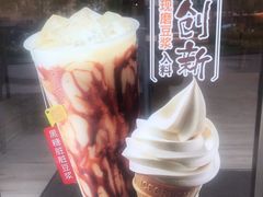 -永和大王(茉莉上新·共和新路店)