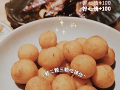 -薇酌饮·陕西菜(南门外店)