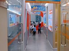 -斯坦星球AI编程·机器人科创·科学实验·信奥·思维·STEM·乐高·竞赛考级(长宁虹桥大融城荟聚中心)