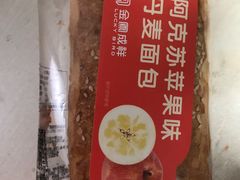 -金凤成祥(小西天店)