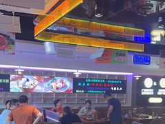 -杨小佳·齐齐哈尔烤肉·烤串(广州店)