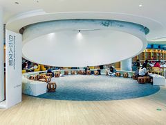 -广州市白云区图书馆