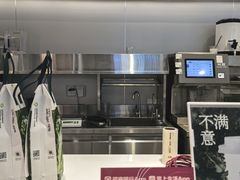 -树夏(成都招商大魔方店)