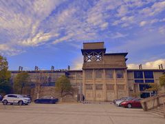 -半岛1919创意园区