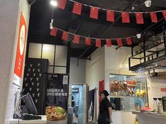 -任兴记(定西路店)